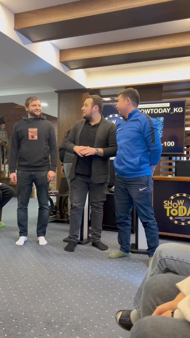 Команда Ecostom