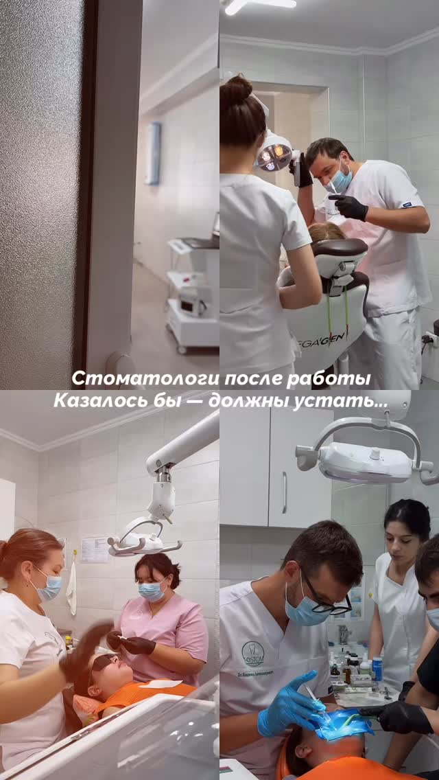 Лечение периодонтита