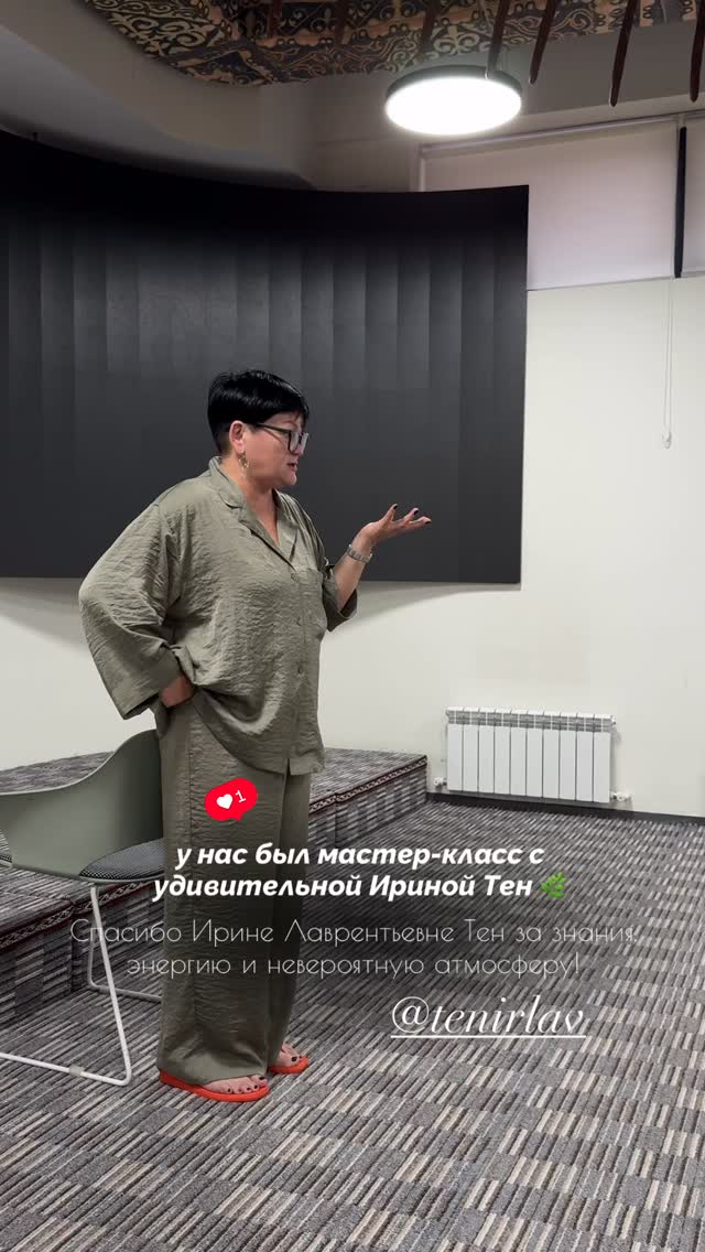 Работы